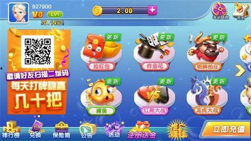 娱乐吃瓜文字游戏攻略,畅游娱乐文字游戏攻略全解析